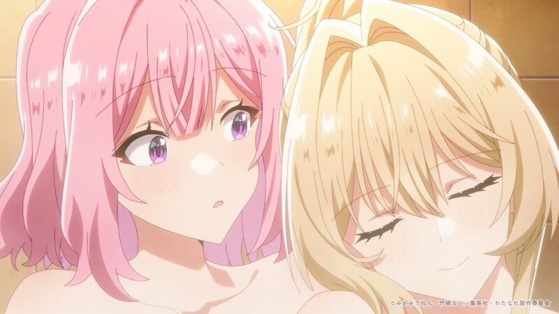 2025夏アニメ　百合アニメ　今期